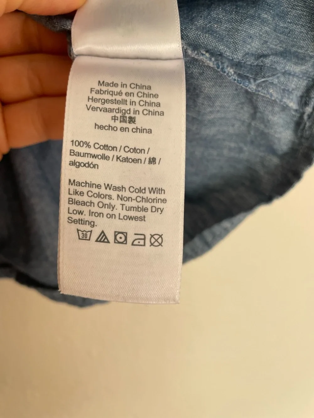 J Crew Denim Smocked Peplum Puff Sleeve Top